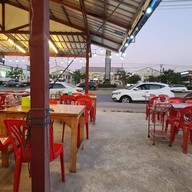 บรรยากาศ ข้าวต้มรุ่งเรือง ถ.ราชพฤกษ์