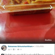 ครัววาสนาสินแพทย์ ตามสั่ง ครัววาสนา ร.พ.สินแพทย์ ศรีนครินทร์