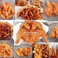 เบนซ์ ไก่ทอด ไก่ทอดไกล้ฉัน