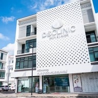 DSCLINIC ไพร์มสแควร์ อุดรธานี