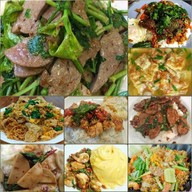เกี๊ยวต้มมั๊ย (บายพาส) 1