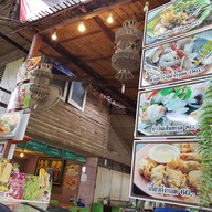 เมนู ร้านป้าเล็กมหาชัย 45 (palek) ก๋วยเตี๋ยว อาหารตามสั่ง เล้งแซ่บ ผัดไทย