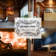 เรือนพะยอมนวดสปา&คาเฟ่ ติวานนท์