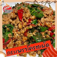 เมนูของร้าน ครัวพอใจ (ฝั่งธนฯ)