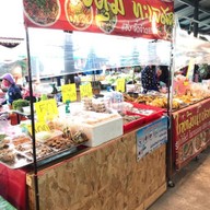 เจ๊ตุ้ม ส้มตำ นครพนม เคหะบ้านโพธิ์