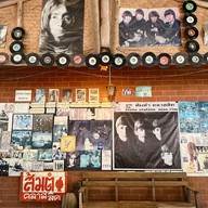 ส้มตำคลาสสิค The Beatles Station