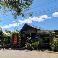 ซุ้มกุ้งเต้นหนองปึ๋ง