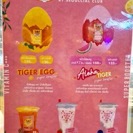 Fire Tiger by Seoulcial Club Central Ladprao ชั้น4