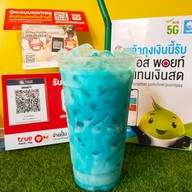 น้ำมะพร้าวปั่นนมสด