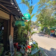 ซุ้มกุ้งเต้นหนองปึ๋ง