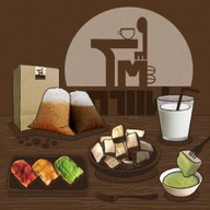 โต๊ะ กาแฟ