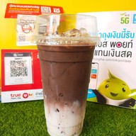 น้ำมะพร้าวปั่นนมสด
