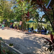 ซุ้มกุ้งเต้นหนองปึ๋ง