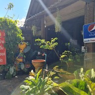 ซุ้มกุ้งเต้นหนองปึ๋ง