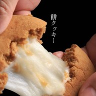 Kyo Roll En ไอคอนสยาม