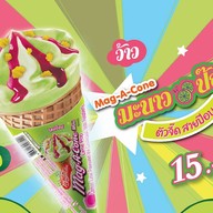 Magnolia Icecream บางรัก