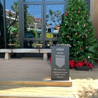 เดอะชาร์ม