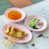 เมนูของร้าน ลูกชิ้นปลานายโส่ย นวมินทร์79