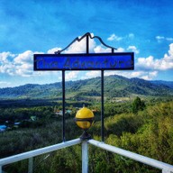 The Adventure Mountain Club