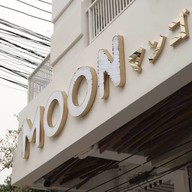 Moon cafe moon cafe