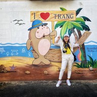 Street Art กันตัง