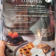 เมนู TORA Yakiniku x Cafe City Connect