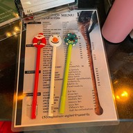 เดอะชาร์ม