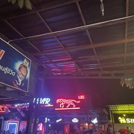Beach Bar