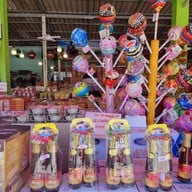 เจ๊ยุ้ ของฝากเมืองแกลง