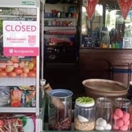 ส้มตำกระเพราแซบเว้อ สาขา1