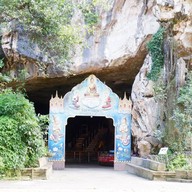 วัดสุวรรณคูหา (วัดถ้ำ)