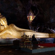 วัดสุวรรณคูหา (วัดถ้ำ)