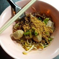 เมนูของร้าน ก๋วยเตี๋ยวลูกชิ้นน้ำใส (บังเซ็ม)