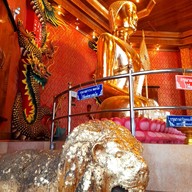 วัดปราโมทย์