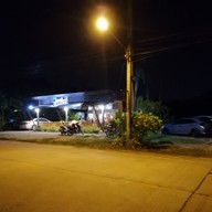 ครัวบัวใหญ่ ระยอง