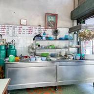 ลูกชิ้นปลานายโส่ย นวมินทร์79