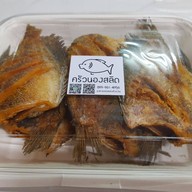 น้องสลิด คิทเช่น เสนาเวล่า