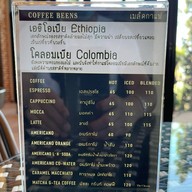 เดอะชาร์ม