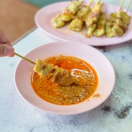 เมนูของร้าน ลูกชิ้นปลานายโส่ย นวมินทร์79