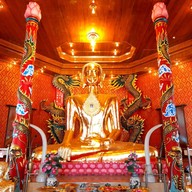 วัดปราโมทย์