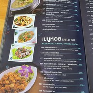 เมนู ครัวเจ้าพระยา สมุทรสาคร