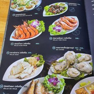 เมนู ครัวเจ้าพระยา สมุทรสาคร