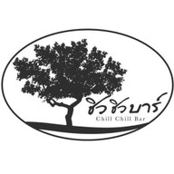 ชิว ชิว บาร์ & Restaurantแจ้งวัฒนะ -