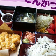 ToshiKatsu ข้าวหมูทอดทงคัตสึ