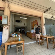 โตเกาเหลาเนื้อ บ้านสวน  ชลบุรี