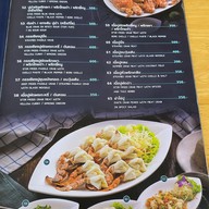 เมนู ครัวเจ้าพระยา สมุทรสาคร