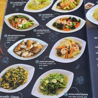 เมนู ครัวเจ้าพระยา สมุทรสาคร