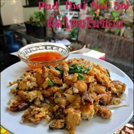 ผัดไทยในซอย Pad thai Nai Soi