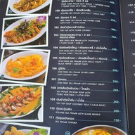 เมนู ครัวเจ้าพระยา สมุทรสาคร