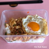 เมนูของร้าน คั่วพริกเกลือสวนเพลิน(มีสาขาเดียว)
